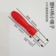 Da, gỗ xử lý dùi DIY tay khoan công cụ dùi một ngàn kim thép gai đục lỗ thông qua vận chuyển nón cobbler - Công cụ & vật liệu may DIY thước đo may quần áo