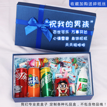 I wish my boy Pepsi Pepsi empty box gift wrapping box birthday gift box start season surprise gift box