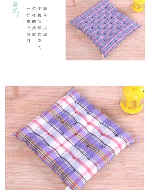 Handmade cotton cũ vải thô đệm đệm đệm văn phòng sinh viên máy tính ghế sofa xe đệm bốn mùa nhà đệm ghế sofa gỗ