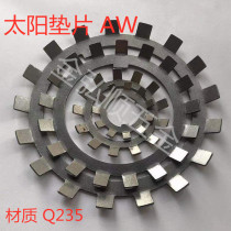 Lock washer Sun washer stop washer chrysanthemum washer inner hook washer AW08 AW15 AW20