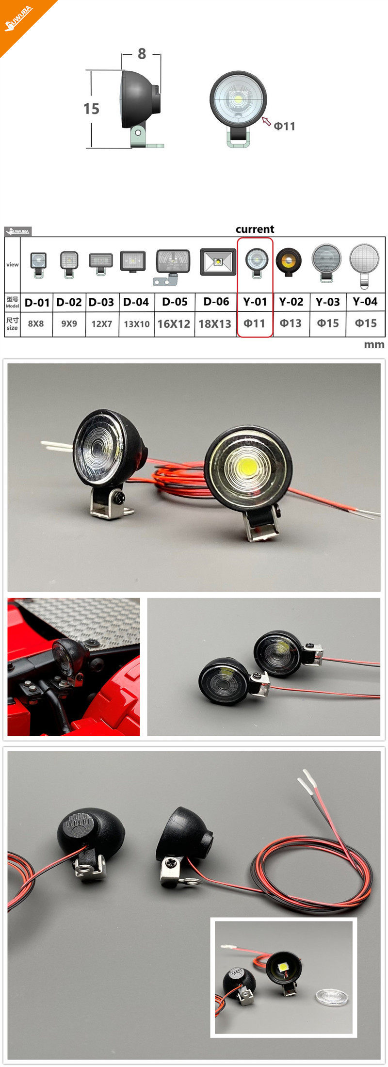 LED ABS Konvexspiegel-Scheinwerfer für 1/10 RC Crawler für 1/14 Tamiya RC Truck – Detail 5