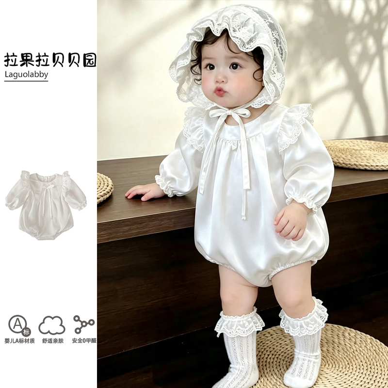 Laguo Baby Clothes Autumn Outfit for Baby Girls Birthday Princess Dress Newborn Baby 100-Day Birthday Dress Set Laguo Baby Clothes Autumn Outfit for Baby Girls Birthday Princess Dress Newborn Baby 100-Day Birthday Dress Set