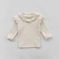 Бежевая база