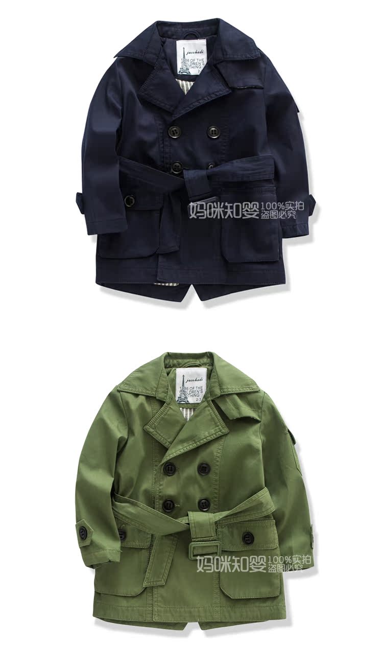 Manteau pour garcon - Ref 2163091 Image 17