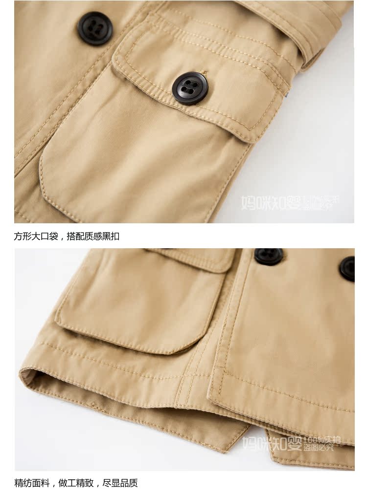 Manteau pour garcon - Ref 2163091 Image 20