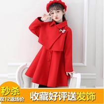 Girls foreign-style woolen dress two-piece cotton autumn and winter 7 middle and big childrens fashion woolen princess dress 9 tide