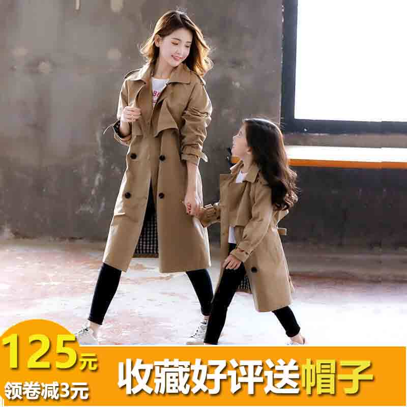 Pro-child dress girl's medium long version of the wind coat jacket double-row buttoned over the female-turned-collar waist band CUHK child tide