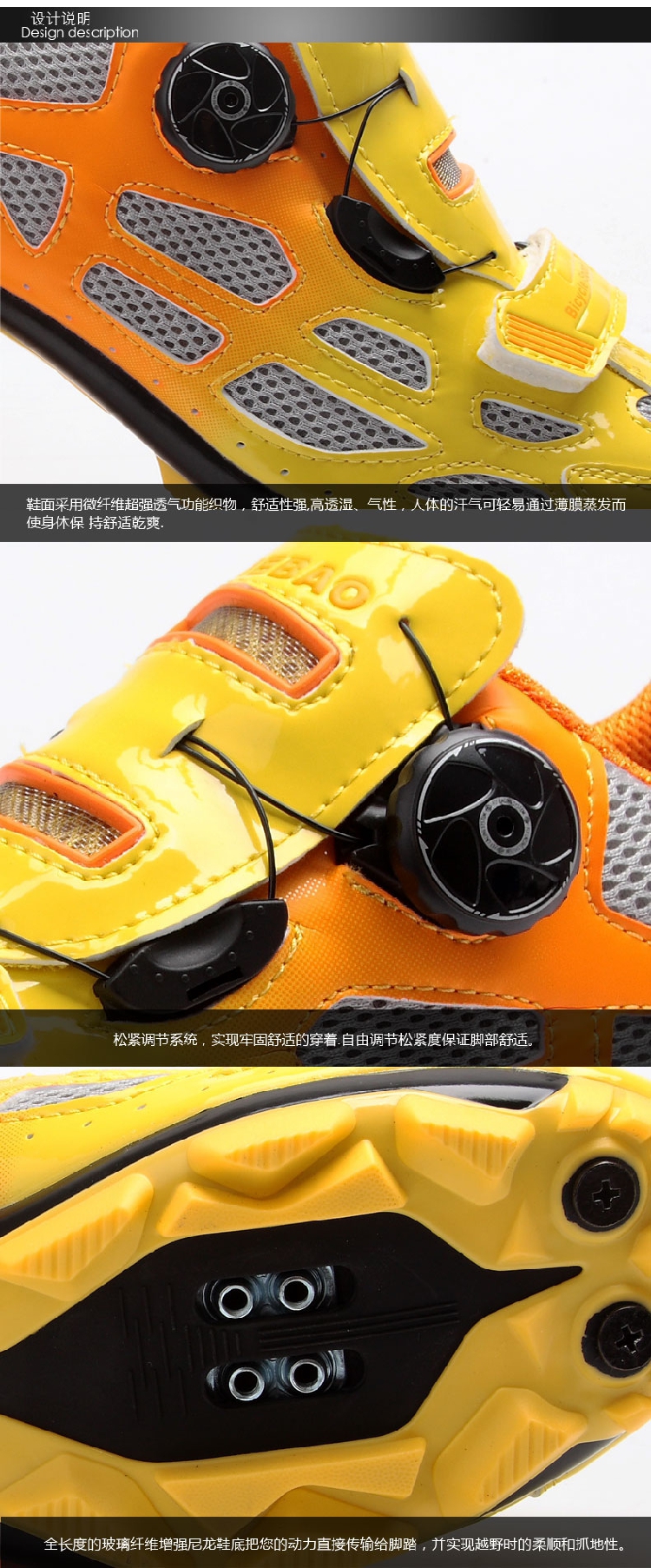 Chaussures de cyclisme commun - Ref 888170 Image 16