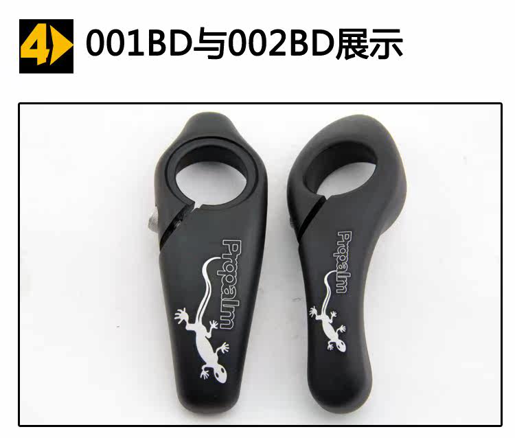 Poignées de vélo PROPALM - Ref 2352954 Image 6