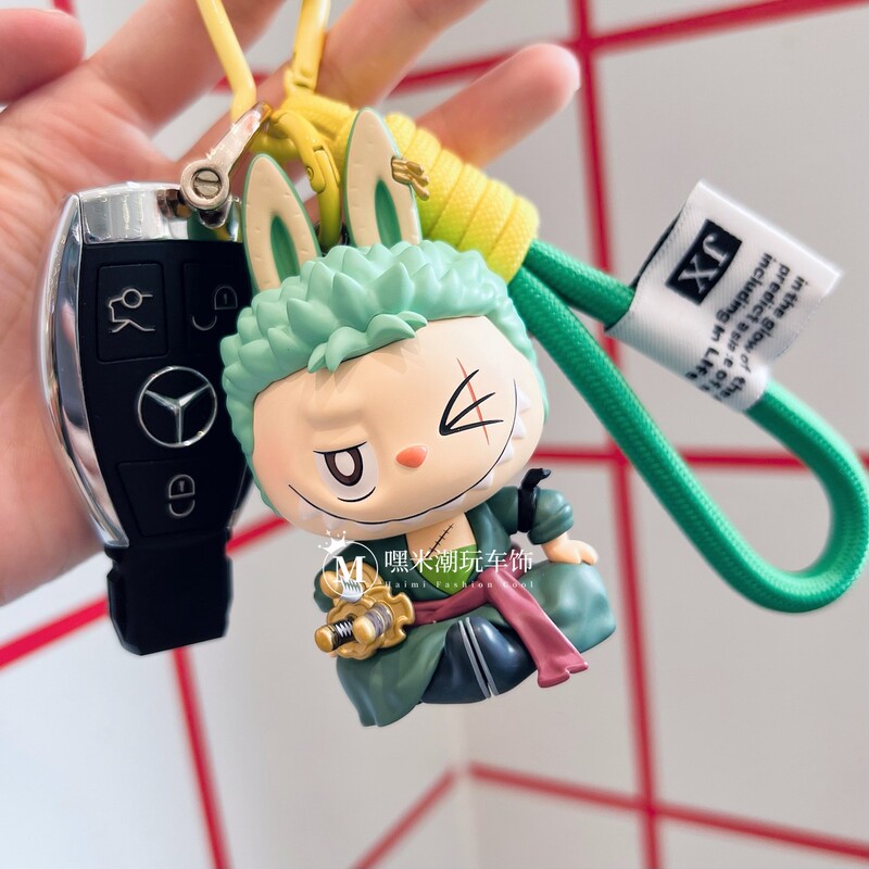 Authentic Labubu One Piece Car Keychain, High-End Car Key Ring, Men's Luxury Bag Accessory