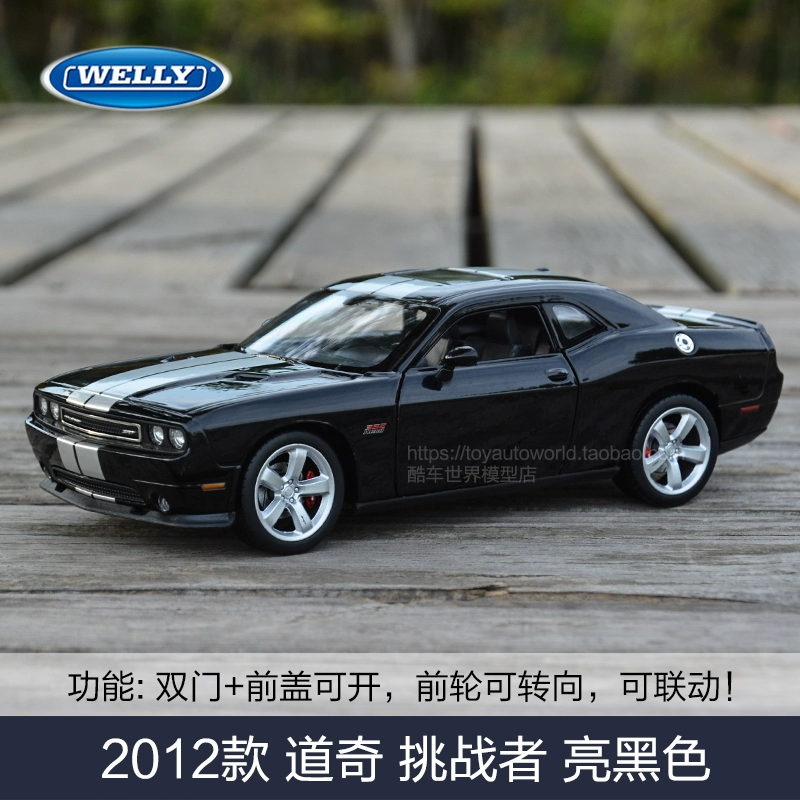 Willy 1:24 Dodge Warrior Challenger Police Car Python US Xe cơ bắp Mô phỏng tĩnh Mô hình xe hợp kim