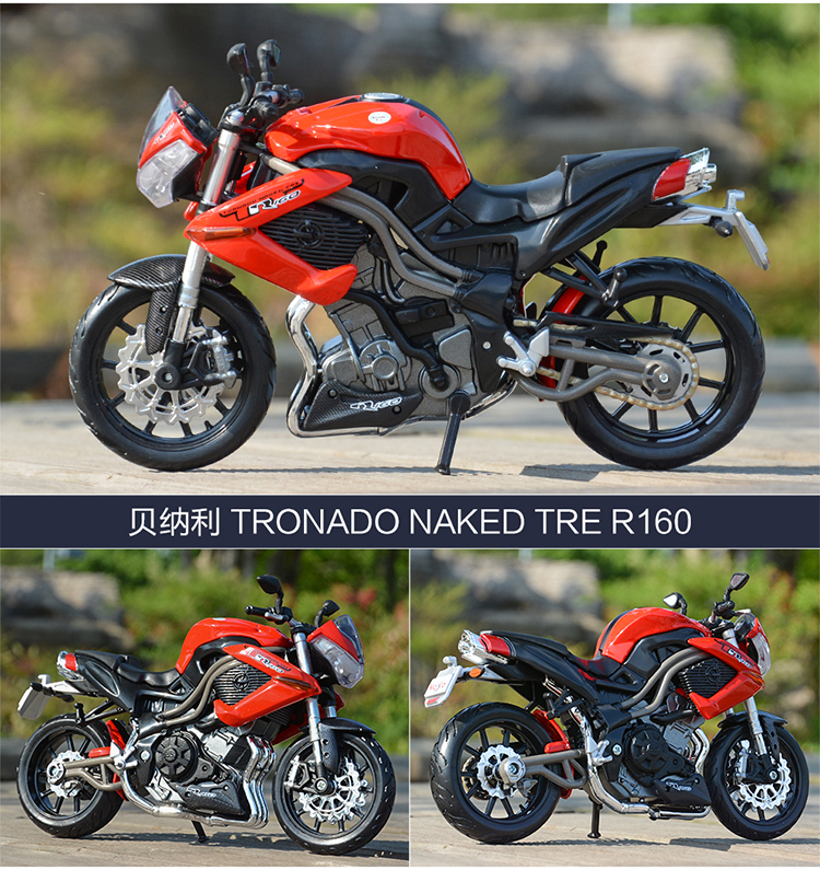 Mercedes Hình 1:12 Ducati 1199 Big Devil R1 Mô phỏng tĩnh Mô phỏng đầu máy hợp kim Mô hình xe máy có đáy đồ chơi cho bé sơ sinh