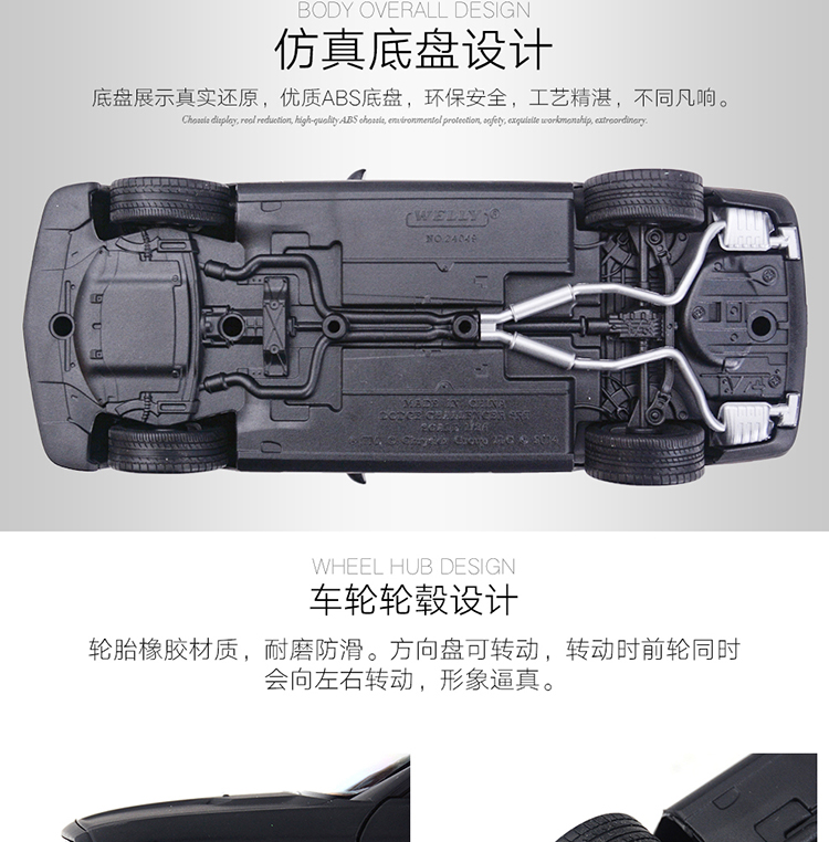 Willy 1:24 Dodge Warrior Challenger Police Car Python US Xe cơ bắp Mô phỏng tĩnh Mô hình xe hợp kim xe mô hình