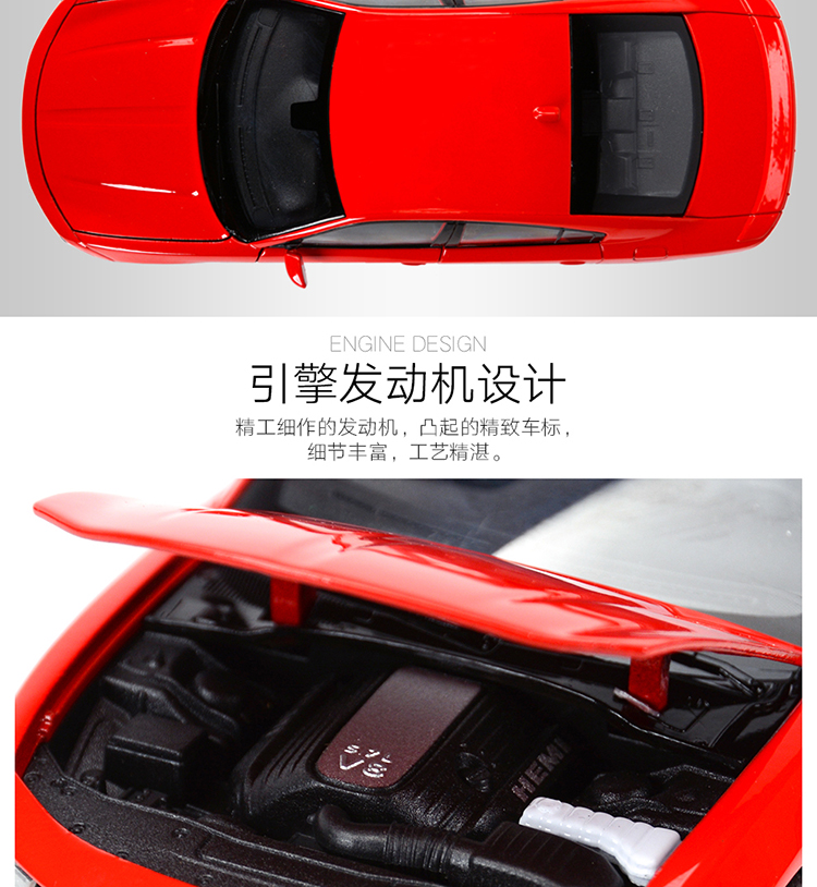 Willy 1:24 Dodge Warrior Challenger Police Car US Cơ bắp Mô phỏng tĩnh Mô hình xe hợp kim đồ chơi trẻ em