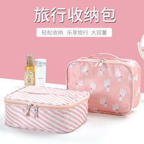 Portable cosmetic bag ins net red large-capacity simple multi-functional girl heart portable bag cosmetic storage bag box