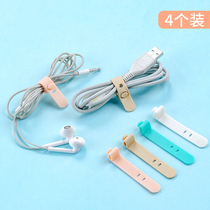 4 Pack Silicone Strap Cable Organizer Anti-lost Headphone Charging Cable Strap Storage Buckle Data Cable Winding