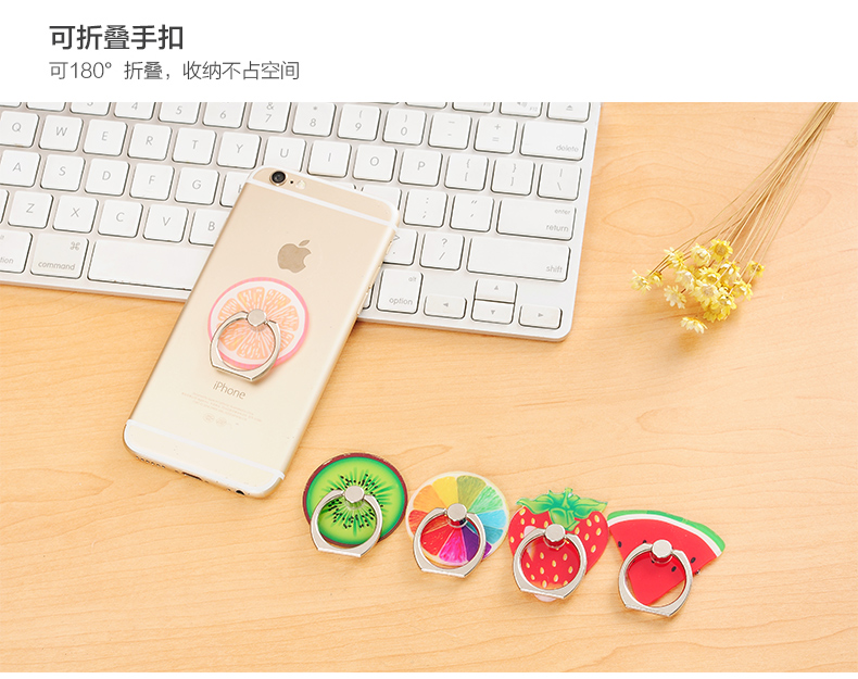 Sáng tạo khung điện thoại di động Apple vòng trái cây phổ quát khóa dán dán nam và nữ khung máy tính để bàn khung - Nhẫn nhẫn phong thủy nam