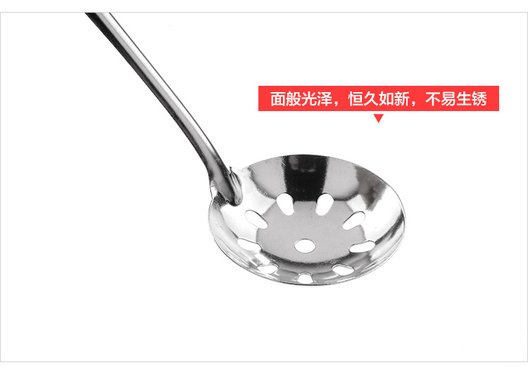 Thép không gỉ dày súp súp muỗng dài xử lý cay lẩu cay nồi lẩu Nhật Bản bộ đồ ăn gia đình muỗng dụng cụ nhà bếp thông minh