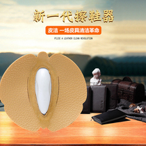 Portable integrated shoe polish sheet maintenance oil shoe polish paste colorless black leather white clean universal shoe brush 5 pieces