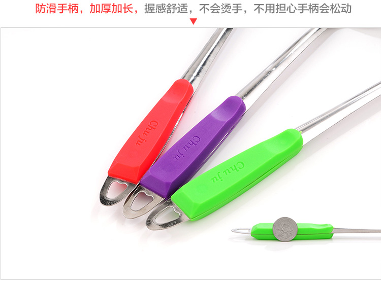 Thép không gỉ dày súp súp muỗng dài xử lý cay lẩu cay nồi lẩu Nhật Bản bộ đồ ăn gia đình muỗng dụng cụ nhà bếp thông minh