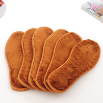 5 Double Mounted Long Hair Insole Autumn Winter Warm Cotton Suede Fur Integrated Wool Thickened Male And Female Insoles Absorb Sweat And Air