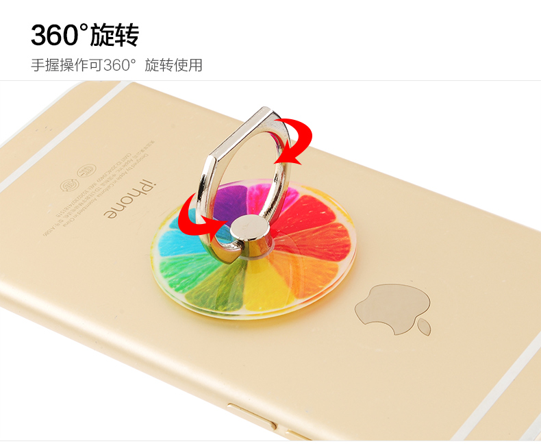 Sáng tạo khung điện thoại di động Apple vòng trái cây phổ quát khóa dán dán nam và nữ khung máy tính để bàn khung - Nhẫn nhẫn phong thủy nam