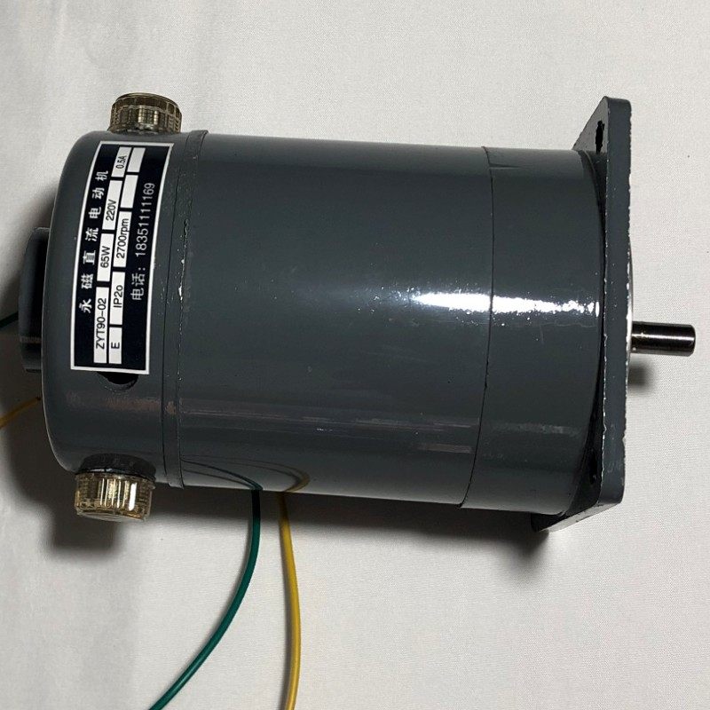 Heat-governor carbon brush film automatic sealing machine ZYT90-02 65W100W220V permanent magnet DC motor-Taobao