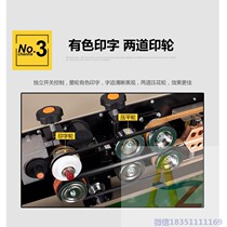 Hot sale factory direct FRD1000III type continuous automatic Film Aluminum foil food sealing machine White four Buddha wheel