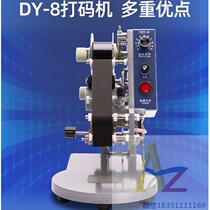 Hot sale quality ribbon LC1630 * 100 m ribbon thermal transfer word label food kit date coding machine ribbon