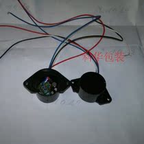 Special price Kehua Guangming Yangtze River China Italy semi-automatic packing strapping machine switch magnetic control four-wire TD cutting belt sensor