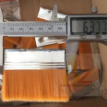 Hot sale Anzheng Guangming brothers Dingye Xingye 605050 side up and down left and right drive automatic sealing machine brush