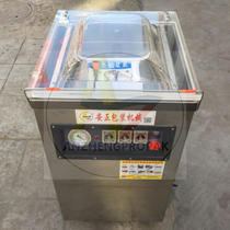 Hot selling chestnut melon seed meat seafood food sealing machine DZ600500400 rice tea single chamber vacuum machine