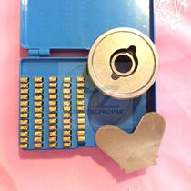 Hot sale Dingye Xingye Doqi FRD770810900 continuous automatic film machine bearing concave and convex word printing wheel