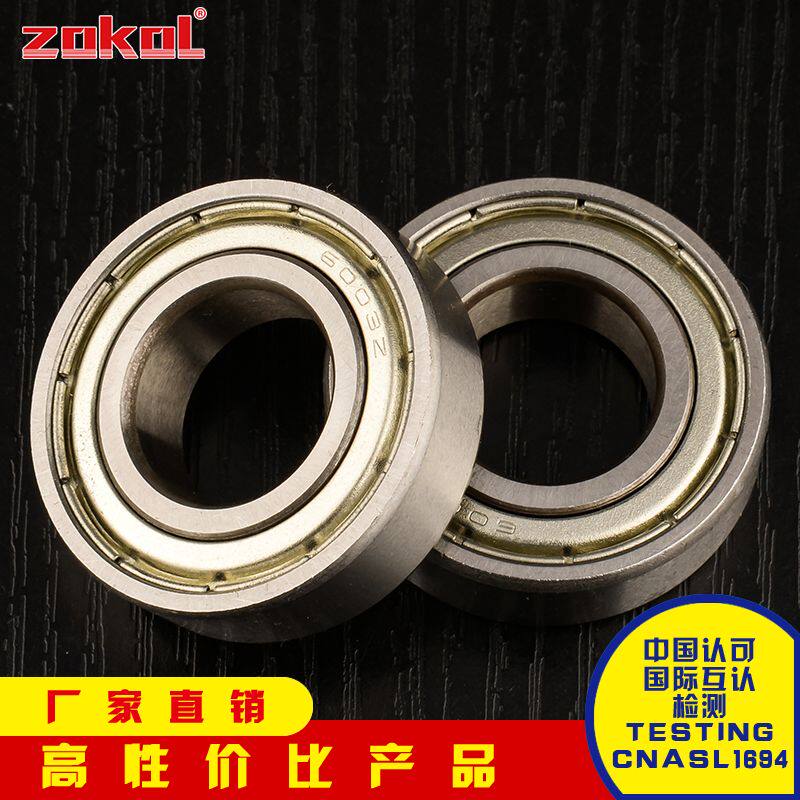 ZOKOL Bearing Grade 6811 6812 6813 6814 6815 6816 6817 6818 ZZ 2RS Excellent