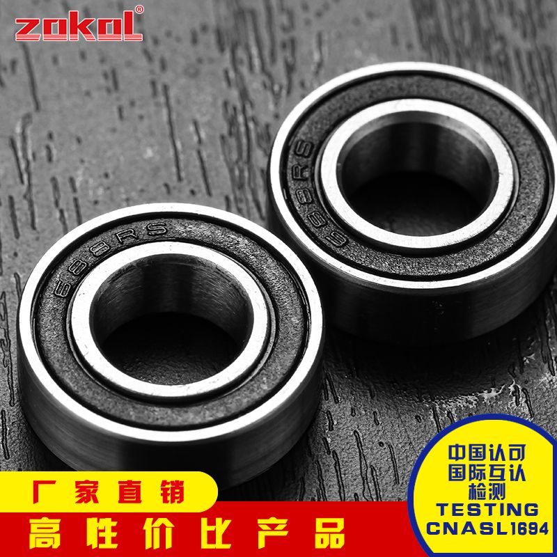 ZOKOL Bearings 688 689 6800 6801 6802 6803 6902 ZZ 2RS Miniature bearings