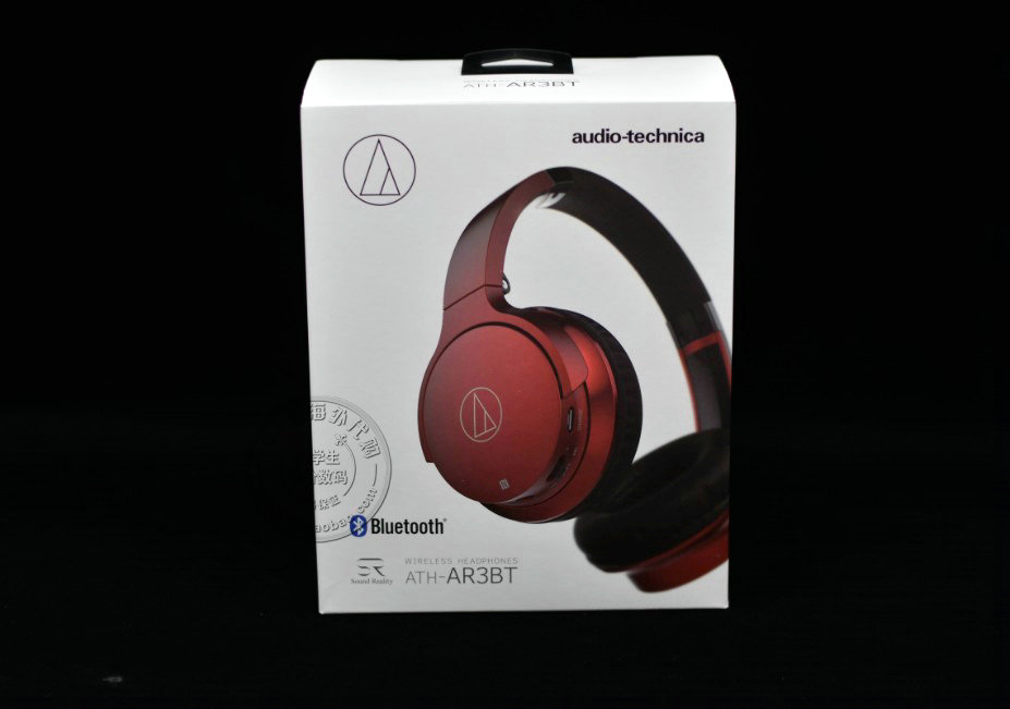 110 07 Spot Nikko Iron Triangle Ath Ar3bt Ar5bt Ws660bt Wireless Headset Bluetooth From Best Taobao Agent Taobao International International Ecommerce Newbecca Com