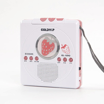 Goldyip Gold Industry 590 English Listening Tape Recorder Tape Recorder Tape Walkman Recorder