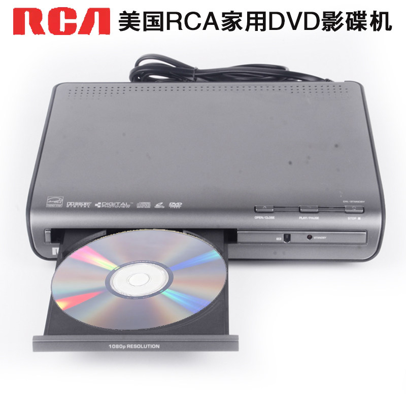 RCA desktop HD DVD disc machine household CD player HDMI