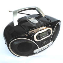 Special HYUNDAI modern portable CD player MP3 English CD learning machine fetal education Machine CD transcription USB