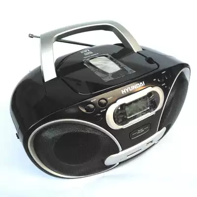 Special offer HYUNDAI Modern Portable CD PLAYER MP3 English CD Learning machine Fetal education machine CD transcription USB