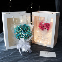 Starry dried flower bouquet gift box Valentines Day to send girlfriend Birthday gift female graduation to send best friend soap flower Tanabata