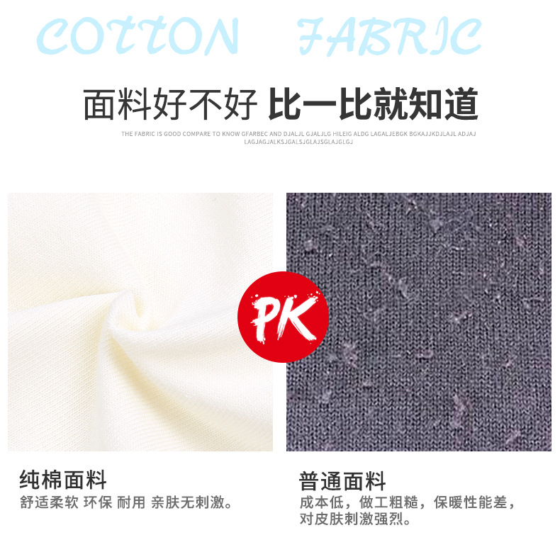 Trails nước hoa cô gái mới tay áo vest phần mỏng thể thao pad bông trường tiểu học vest đồ lót trẻ em áo thun ba lỗ nữ big size
