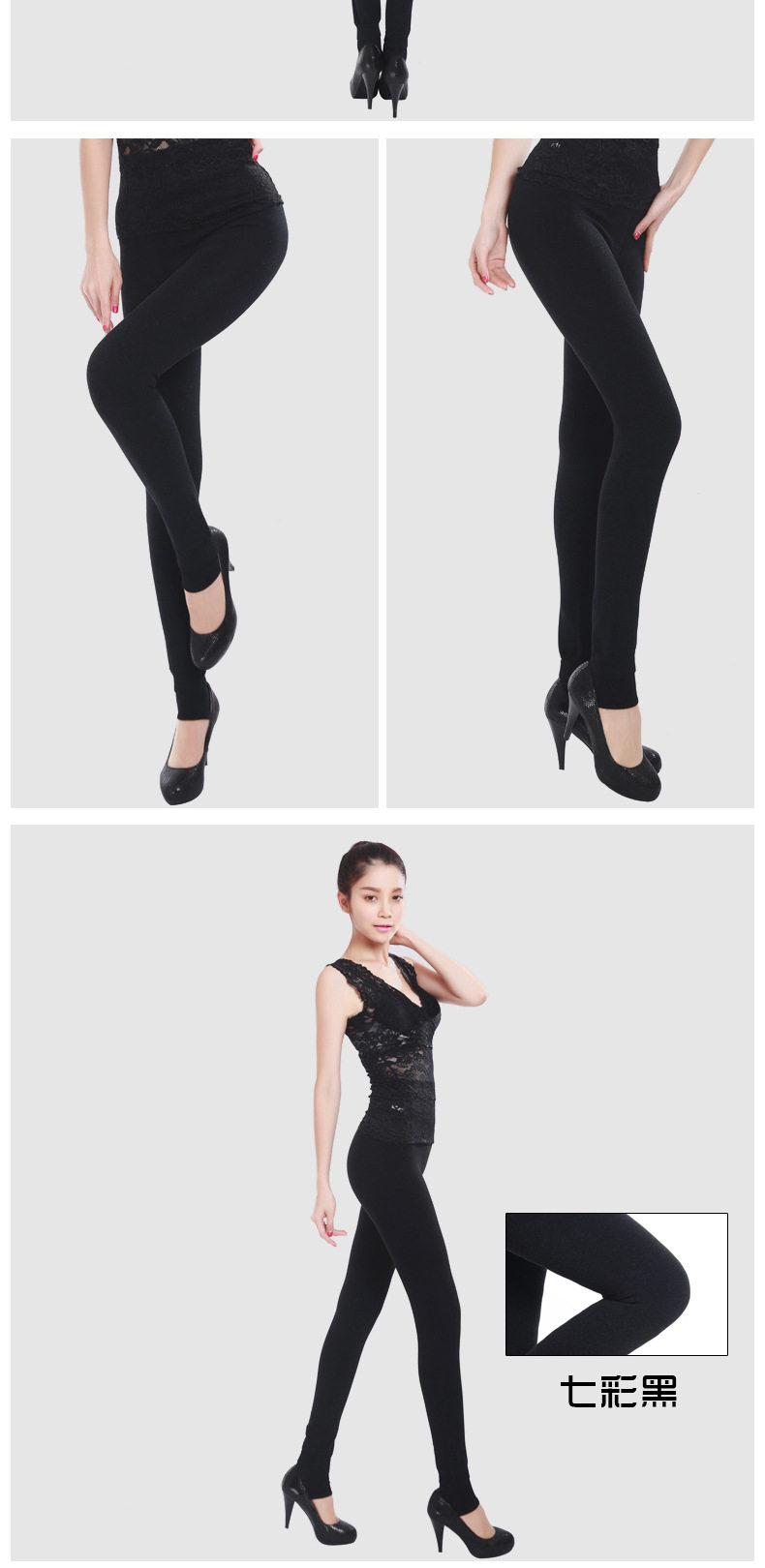 Pantalon collant simple en coton - Ref 755642 Image 15