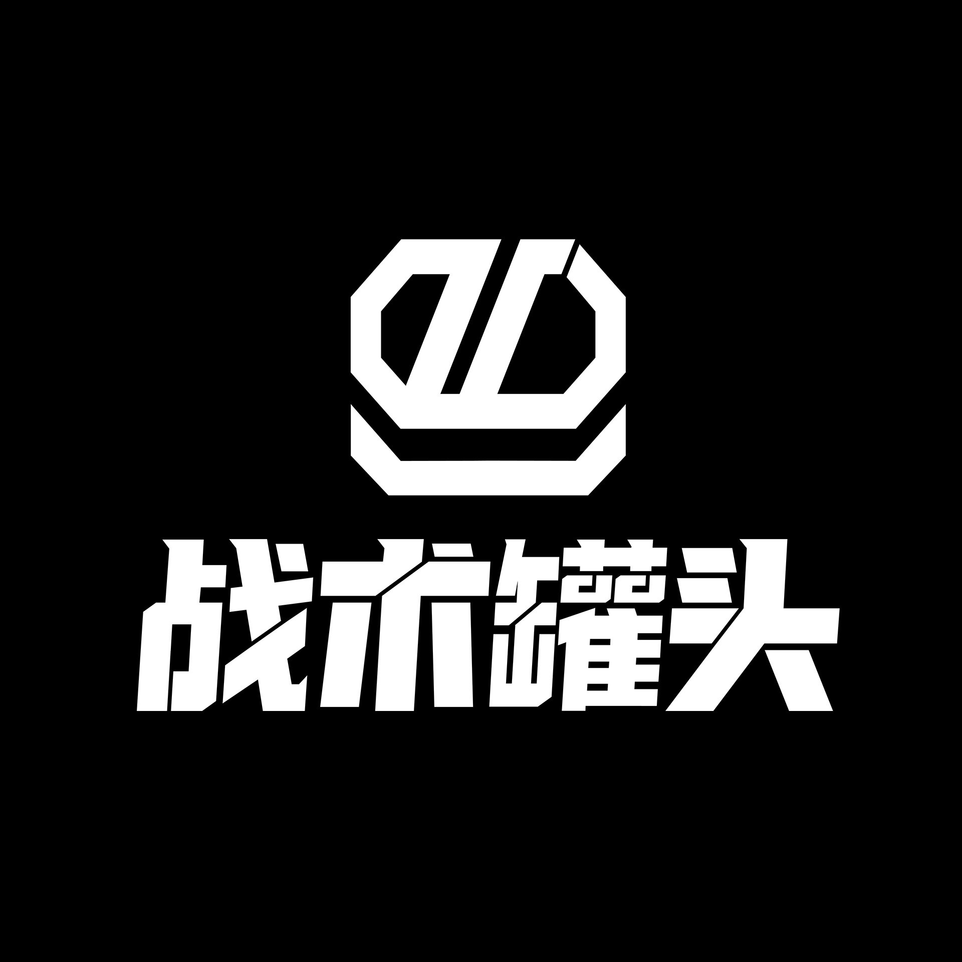 战术罐头ReviewVideo