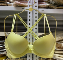 Spot Ives 10810369 Comfort Meet Classic insert cushion light in front of a buttoned back to woo the bra