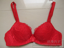 Manneffin 12 Autumn Winter Flower Splendid Series Solid Die Cup Circumference 81390-20810390