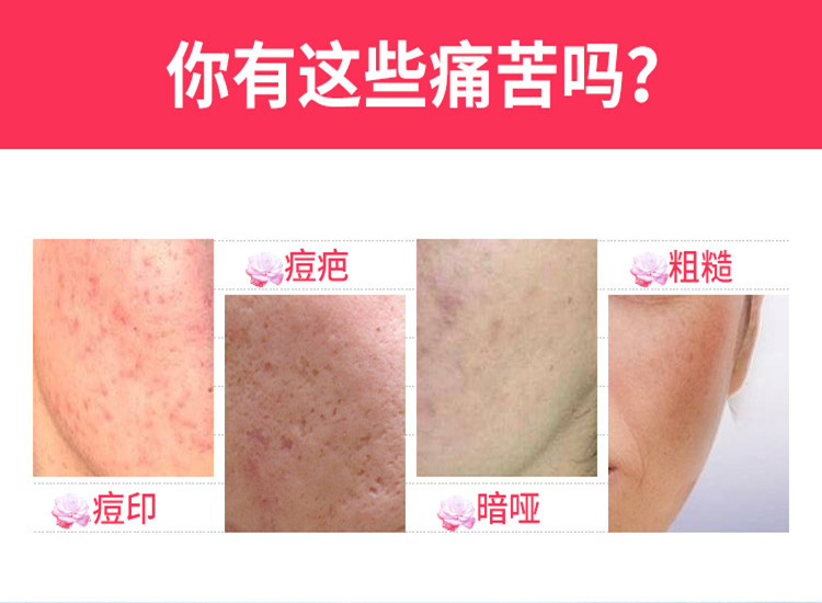 Bộ đôi kem dưỡng da mặt chính hãng nước sửa chữa dưỡng ẩm thu nhỏ lỗ chân lông làm sáng màu da sữa dưỡng ẩm