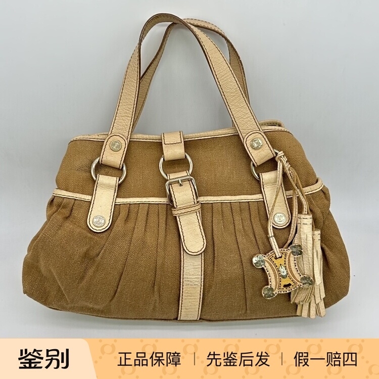 Hangzhou Milan Fang Famous Brand Consignment Store Celine Boogie Brown Canvas Tassel Handbag Shoulder Bag Hangzhou Milan Fang Famous Brand Consignment Store Celine Boogie Brown Canvas Tassel Handbag Shoulder Bag
