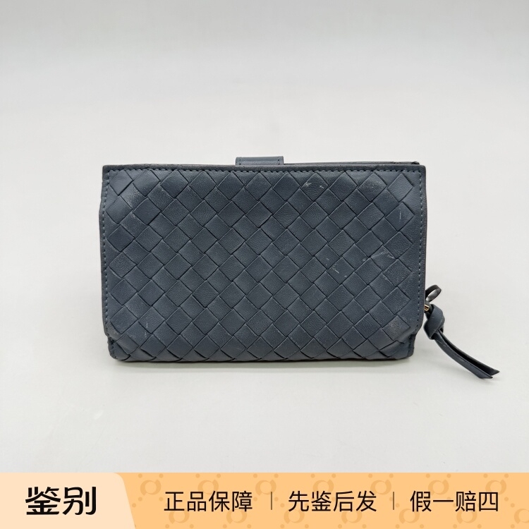 Hangzhou Milan Fang Famous Brand Consignment Store Bv Bottega Veneta Classic Haze Blue Sheepskin Woven Mid-Length Wallet