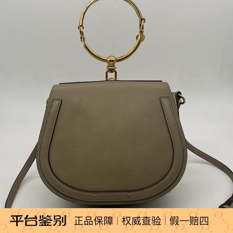 Z3319 Hangzhou Milan Fang Famous Brand Consignment Store Chloe Nile Large Metal Ring Handbag Shoulder Bag Z3319 Hangzhou Milan Fang Famous Brand Consignment Store Chloe Nile Large Metal Ring Handbag Shoulder Bag